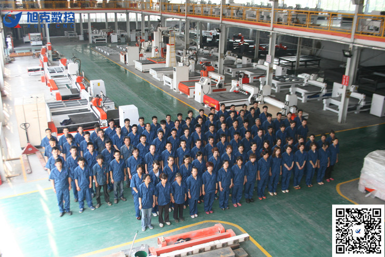 旭克數控廠貌 旭克數控廠貌